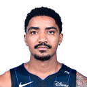 Gary Harris Headshot