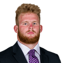 Gabe Hoffmann Headshot