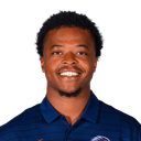 Brandon Tennison Headshot