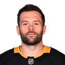 Bryan Rust Headshot